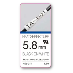 Brother HSE211E 5.8MM X 1.5M